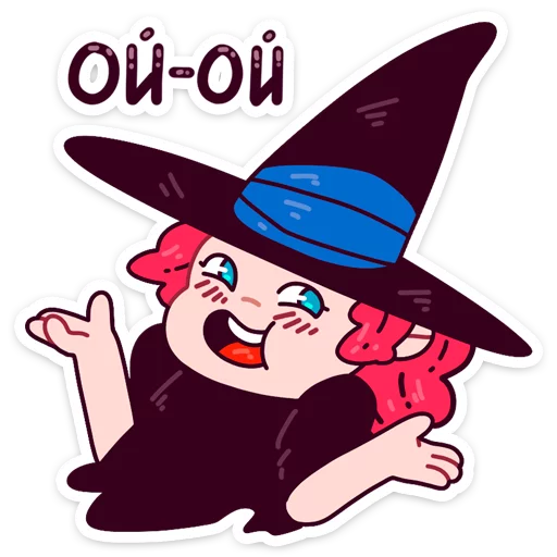 Имбирная ведьмочка :: @TgSticker sticker 6