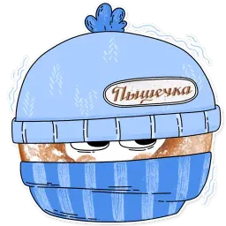 ginzapyshechka sticker 4
