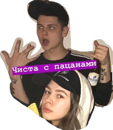 Girlznroze sticker 11