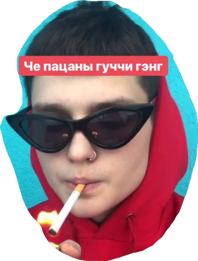 Girlznroze sticker 12
