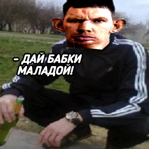 glad_valakas sticker 2