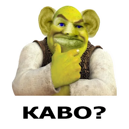 Глад Валакас by @nekokotyka sticker 5