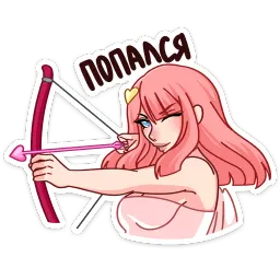 Глэсс Уля Улюшкина sticker 9
