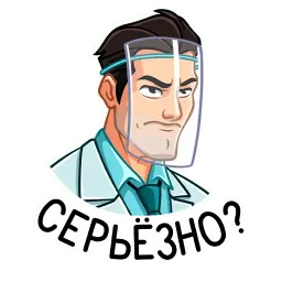Главный врач sticker 7
