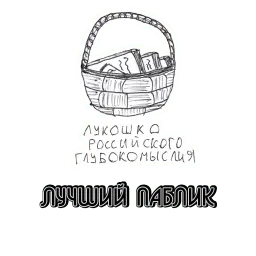 gnojnyj sticker 5