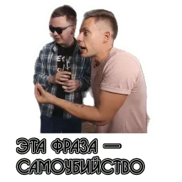 gnojnyj sticker 7