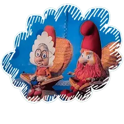 Гном Вася sticker 3