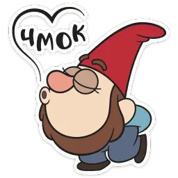 Гномы Гравити фолз :: @stickroom sticker 5