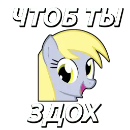 god_80lvl_stickers Telegram sticker pack