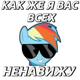 god_80lvl_stickers sticker 2
