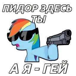 god_80lvl_stickers sticker 7