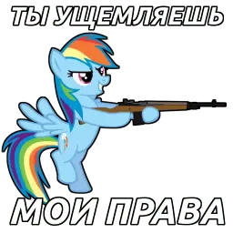 god_80lvl_stickers sticker 8