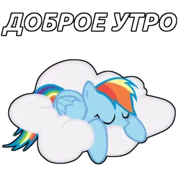 god_80lvl_stickers sticker 9