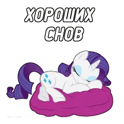 god_80lvl_stickers sticker 10