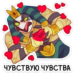 Ра Лиза Рыжова sticker 8