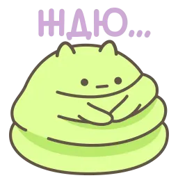 Go! Dango! Илья Полутис sticker 12