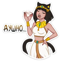 Богиня Баст София Стренина sticker 10