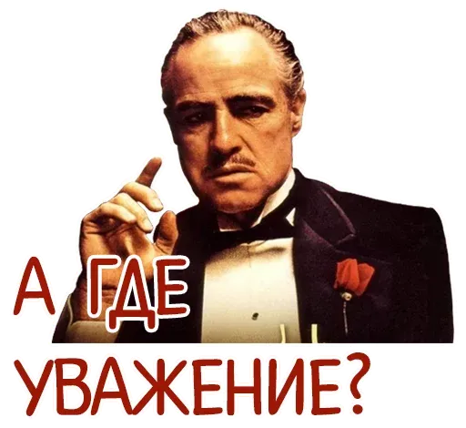 GodFather sticker 26
