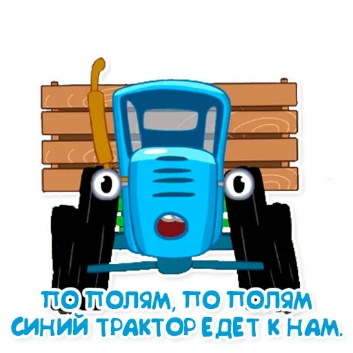 GodFather sticker 40
