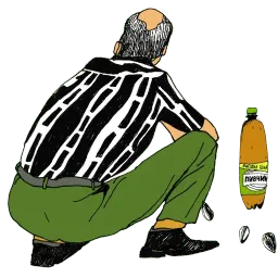 Пацан Telegram sticker pack
