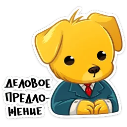 Голден Дарья Васенёва sticker 8