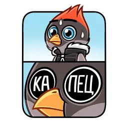 Щегол sticker 11