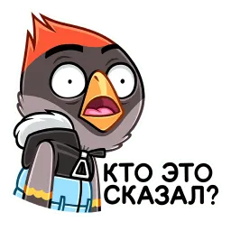 Щегол sticker 12