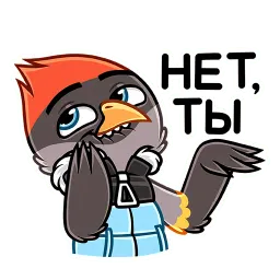 Щегол sticker 4