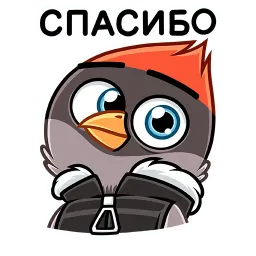 Щегол sticker 10