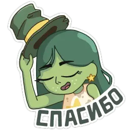 Голди sticker 5