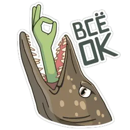 Голди sticker 7