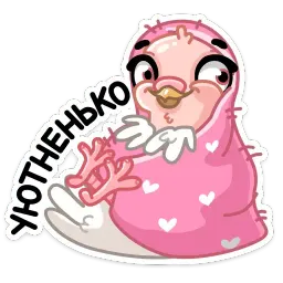 Голуба sticker 12