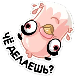Голуба sticker 4