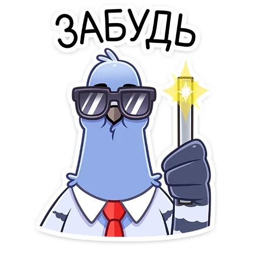 golubmihail sticker 4