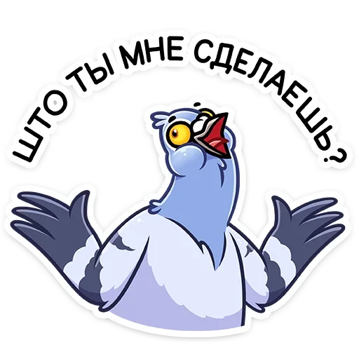 golubmihail sticker 5