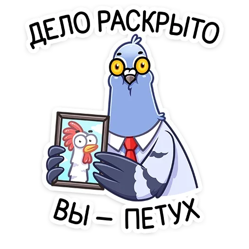 golubmihail sticker 6