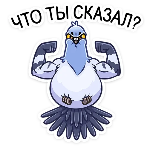 golubmihail sticker 7