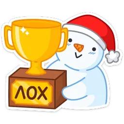 Гошан sticker 12