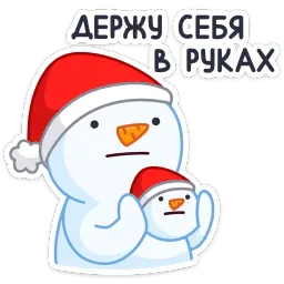 Гошан sticker 5