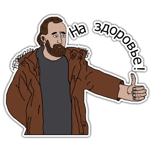 Juicy sticker 3