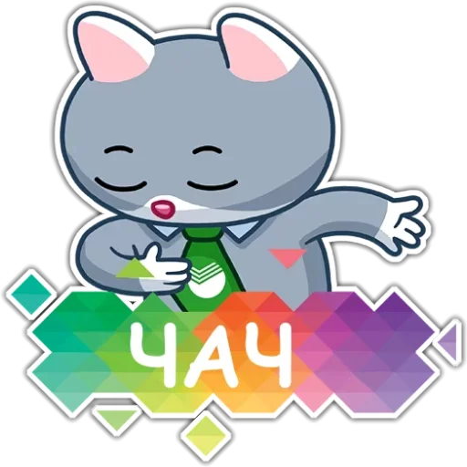 Juicy sticker 4