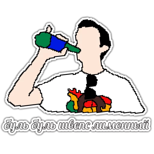 Juicy sticker 7