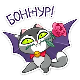 Граф sticker 4