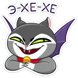 Граф sticker 5