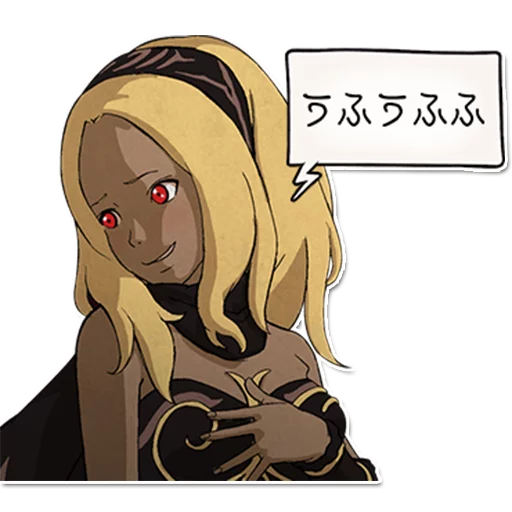 Gravity Rush Pack sticker 2
