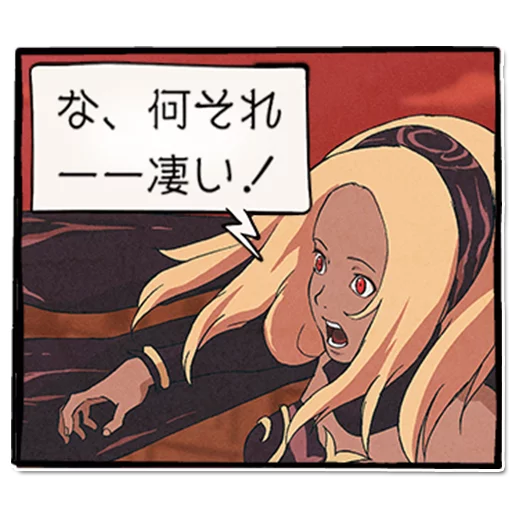Gravity Rush Pack sticker 15