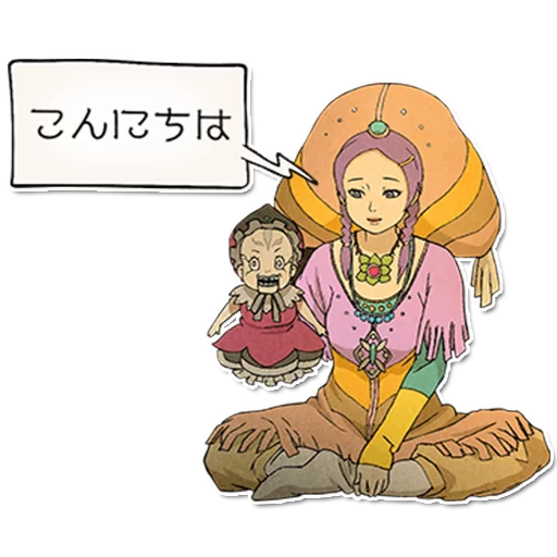 Gravity Rush Pack sticker 18