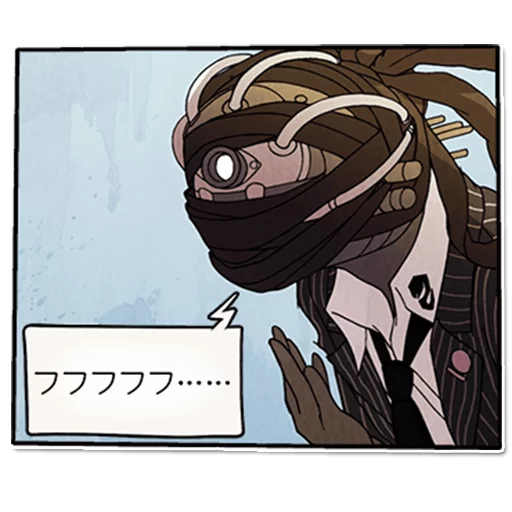 Gravity Rush Pack sticker 20