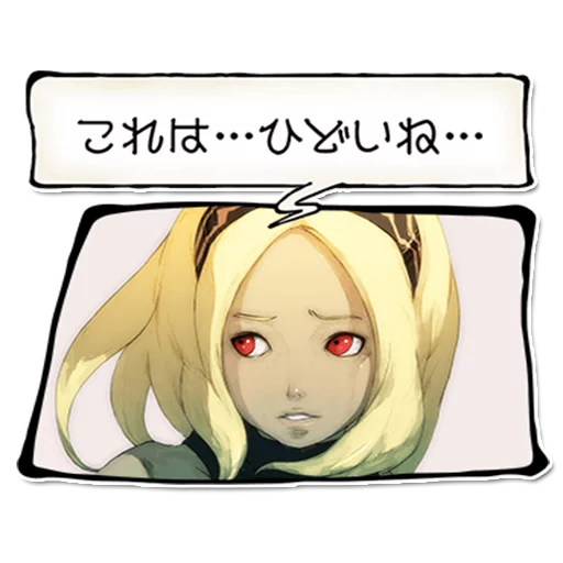 Gravity Rush Pack sticker 4