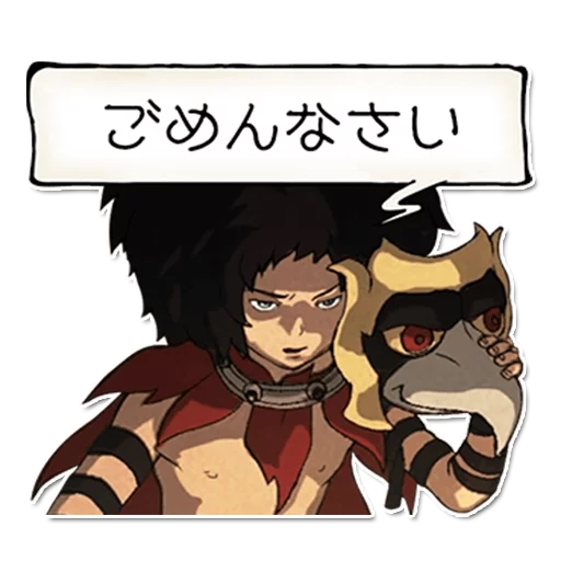 Gravity Rush Pack sticker 38